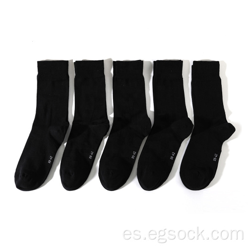 Calcetines de vestir ecológicos de bambú en blanco suave en negro